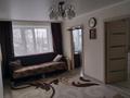 4-комнатная квартира, 61.7 м², 4/5 этаж, Карбышева за 18.5 млн 〒 в Уральске — фото 2