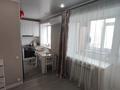 3-бөлмелі пәтер · 47 м² · 5/5 қабат, Астана 74, бағасы: 19.5 млн ₸ в Петропавловске — фото 4