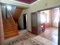 Отдельный дом • 6 комнат • 310 м² • 10 сот., Жастар за 63 млн 〒 в Талдыкоргане — фото 12