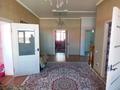 Отдельный дом • 6 комнат • 310 м² • 10 сот., Жастар за 63 млн 〒 в Талдыкоргане — фото 25