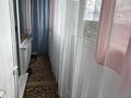 2-комнатная квартира · 50 м² · 6/9 этаж, Майкудук, мкр Восток-3 18 за 16.8 млн ₸ в Караганде, Алихана Бокейханова р-н — фото 15