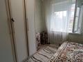 3-комнатная квартира · 68 м² · 3/5 этаж, 17-й микрорайон, 17-й микрорайон за 23 млн 〒 в Шымкенте, Аль-Фарабийский р-н — фото 3