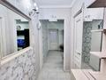 2-бөлмелі пәтер · 45 м² · 3/4 қабат, Розыбакиева, бағасы: 30 млн ₸ в Алматы, Бостандыкский р-н — фото 6