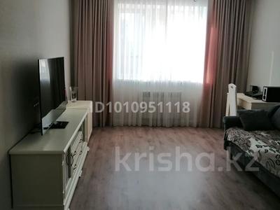 2-комнатная квартира · 59.3 м² · 7/10 этаж, 137-й учётный квартал 349 — боксерского зала имени Сапиева за 35 млн ₸ в Караганде