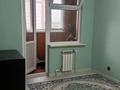2-комнатная квартира · 52 м², мкр Нурсат 2 19 за 21 млн ₸ в Шымкенте, Каратауский р-н — фото 2