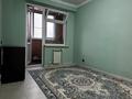 2-комнатная квартира · 52 м², мкр Нурсат 2 19 за 21 млн ₸ в Шымкенте, Каратауский р-н — фото 5