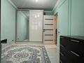 2-комнатная квартира · 52 м², мкр Нурсат 2 19 за 21 млн ₸ в Шымкенте, Каратауский р-н — фото 6