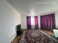 2-бөлмелі пәтер · 70 м² · 12/13 қабат, Е 11 — Сыганак, бағасы: 28.5 млн ₸ в Астане, Нура р-н — фото 8