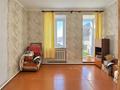 3-комнатная квартира · 109.5 м², Пушкина за 45.5 млн ₸ в Костанае — фото 9