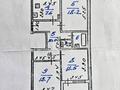 3-бөлмелі пәтер · 72.3 м² · 5/9 қабат, Толе би 218 — Аносова, бағасы: 57 млн ₸ в Алматы, Алмалинский р-н