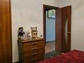 3-бөлмелі пәтер · 72.3 м² · 5/9 қабат, Толе би 218 — Аносова, бағасы: 57 млн ₸ в Алматы, Алмалинский р-н — фото 24