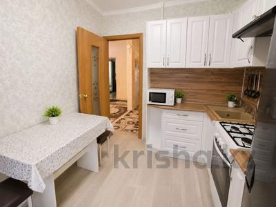 2-бөлмелі пәтер · 43 м² · 3/5 қабат, Юрия Гагарина, бағасы: 18.9 млн ₸ в Костанае