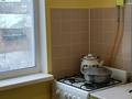 2-комнатная квартира · 50 м² · 4/5 этаж, Шиловского 5 — Магазина Казахстан за 140 000 ₸ в Хромтау