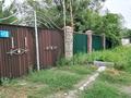 Часть дома · 4 комнаты · 95 м² · 10 сот., Сифулиын 16/2 — Астана магазин каснда за 15 млн ₸ в 