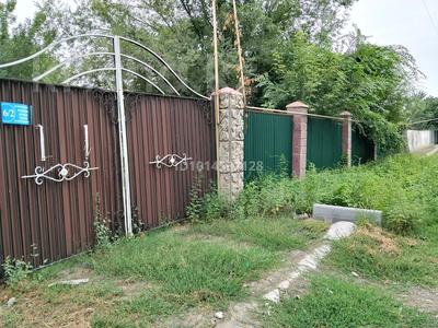 Часть дома · 4 комнаты · 95 м² · 10 сот., Сифулиын 16/2 — Астана магазин каснда за 15 млн ₸ в 