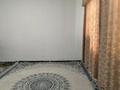 Часть дома · 4 комнаты · 95 м² · 10 сот., Сифулиын 16/2 — Астана магазин каснда за 15 млн ₸ в  — фото 10