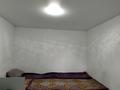 Часть дома · 4 комнаты · 95 м² · 10 сот., Сифулиын 16/2 — Астана магазин каснда за 15 млн ₸ в  — фото 11