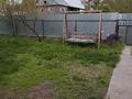 Отдельный дом · 4 комнаты · 90 м² · 8 сот., Доскеева за 36 млн ₸ в Байкент — фото 12