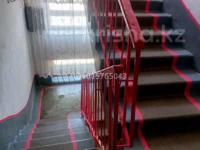 2-комнатная квартира · 44 м² · 3/3 этаж, Юбилейная 2 за 6.5 млн ₸ в Габидена Мустафина