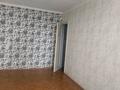 2-комнатная квартира · 44 м² · 3/3 этаж, Юбилейная 2 за 6.5 млн ₸ в Габидена Мустафина — фото 10