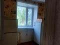 2-комнатная квартира · 44 м² · 3/3 этаж, Юбилейная 2 за 6.5 млн ₸ в Габидена Мустафина — фото 2