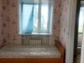 2-комнатная квартира · 44 м² · 3/3 этаж, Юбилейная 2 за 6.5 млн ₸ в Габидена Мустафина — фото 9