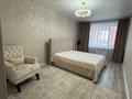 3-комнатная квартира · 108.3 м² · 3/9 этаж, Наримановская 70 за 75 млн ₸ в Костанае — фото 7