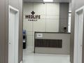 Медцентры и аптеки · 500 м² за 7 млн ₸ в Алматы, Медеуский р-н