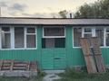 Жеке үй · 4 бөлме · 150.6 м² · 13.6 жүзд., Островского 59б — Где Восток Техно Сервис, бағасы: 40 млн ₸ в Усть-Каменогорске, Ульбинский — фото 9