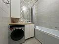 2-комнатная квартира · 60 м² · 7/9 этаж, мкр Жетысу-1, Мкрн Жетысу-2 54 за 250 000 ₸ в Алматы, Ауэзовский р-н