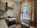 2-комнатная квартира · 44 м² · 1/5 этаж, мкр Орбита-3 43 за 35 млн ₸ в Алматы, Бостандыкский р-н — фото 3