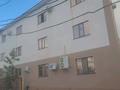 Развлечения · 1200 м² за 270 млн ₸ в Атырау, пгт Балыкши — фото 3