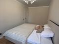 2-комнатная квартира · 53 м² · 2/9 этаж, Жумабаева 282 — Развитый район IT лицей за 31.5 млн 〒 в Петропавловске — фото 7