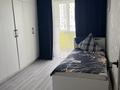 3-бөлмелі пәтер · 68.4 м² · 7/9 қабат, Абая 105 — City Center, бағасы: 22 млн ₸ в Уральске — фото 2
