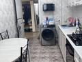3-бөлмелі пәтер · 68.4 м² · 7/9 қабат, Абая 105 — City Center, бағасы: 22 млн ₸ в Уральске — фото 7