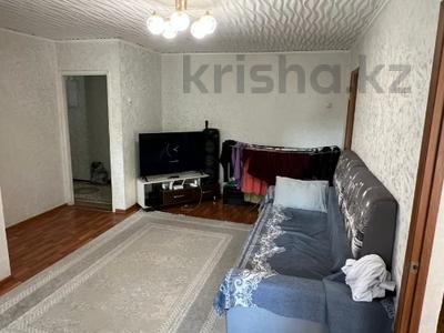 2-бөлмелі пәтер · 46 м² · 3/3 қабат, пр Назарбаева 35/1, бағасы: 20.5 млн ₸ в Усть-Каменогорске