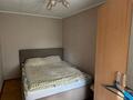 2-бөлмелі пәтер · 46 м² · 3/3 қабат, пр Назарбаева 35/1, бағасы: 20.5 млн ₸ в Усть-Каменогорске — фото 4