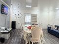 Отдельный дом · 3 комнаты · 80 м² · 3 сот., мкр Мясокомбинат, Сыбага 121 — Сыбага за 20 млн ₸ в Уральске — фото 3