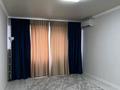 2-комнатная квартира · 71 м² · 10/10 этаж, мкр Шугыла, Жунисова — ул Жунисова за 300 000 ₸ в Алматы, Наурызбайский р-н — фото 9