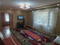 Отдельный дом • 6 комнат • 100 м² • 24 сот., Майтобе 6 за 27 млн 〒 в Талдыкоргане — фото 4