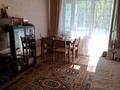 2-бөлмелі пәтер · 43 м² · 5/5 қабат, мкр Айнабулак-2, бағасы: 29.5 млн ₸ в Алматы, Жетысуский р-н — фото 10