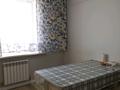 1-комнатная квартира · 44 м² · 9/13 этаж, Таульсыздык 34/9 — Момышулы Таульсыздык за 14 000 ₸ в Астане, Алматы р-н — фото 5
