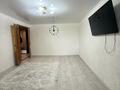2-бөлмелі пәтер · 52.3 м² · 5/5 қабат, Абулхаирхана 103, бағасы: ~ 16 млн ₸ в Уральске — фото 4
