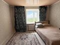2-бөлмелі пәтер · 52.3 м² · 5/5 қабат, Абулхаирхана 103, бағасы: ~ 16 млн ₸ в Уральске — фото 6