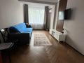 1-комнатная квартира · 44 м² · 2/9 этаж, Радостовца 167 за 46 млн ₸ в Алматы, Бостандыкский р-н — фото 4