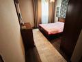 2-бөлмелі пәтер · 75 м² · 10/14 қабат, ул. Торайгырова, бағасы: 53 млн ₸ в Алматы, Бостандыкский р-н