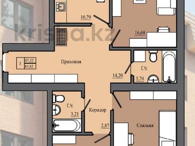 3-комнатная квартира, 87.3 м², 5/5 этаж, Васильковский 16 за ~ 22.3 млн 〒 в Кокшетау