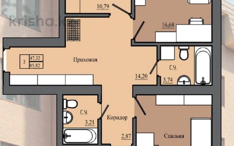 3-комнатная квартира, 87.3 м², 5/5 этаж, Васильковский 16 за ~ 22.3 млн 〒 в Кокшетау — фото 2