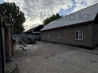Жер телімі · 15.5 сотық, Малькеева 180, бағасы: 130 млн ₸ в Кызылкайрат