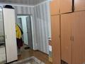 Жер телімі · 15.5 сотық, Малькеева 180, бағасы: 130 млн ₸ в Кызылкайрат — фото 10